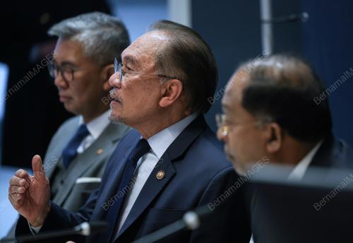 DATUK SERI ANWAR IBRAHIM