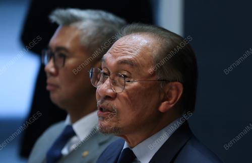DATUK SERI ANWAR IBRAHIM