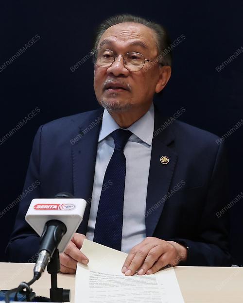 DATUK SERI ANWAR IBRAHIM