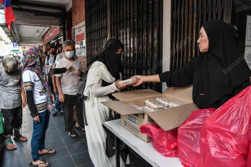 NGO AGIHAN MAKANAN