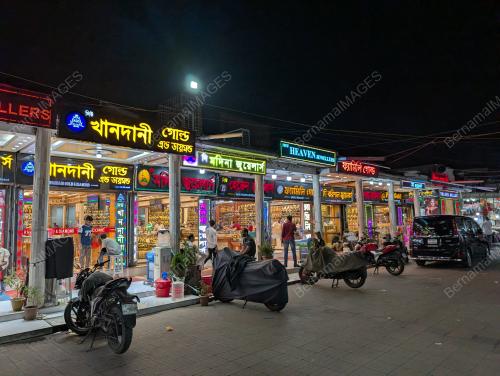 DHAKA