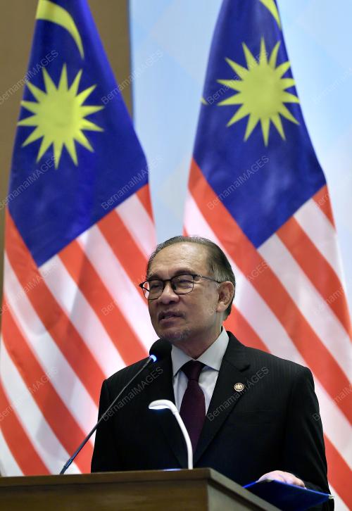 DATUK SERI ANWAR IBRAHIM