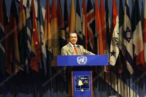 BGK07-120200_PM_AT_UNCTAD_06012016