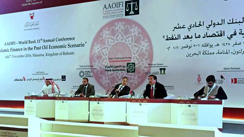 BHR01_02112016_AAOIFI