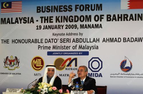 ABDULLAH AHMAD BADAWI