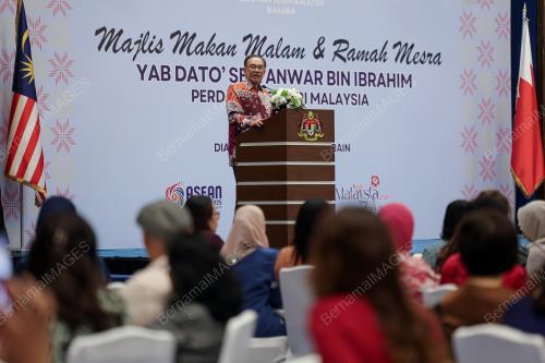 DATUK SERI ANWAR IBRAHIM