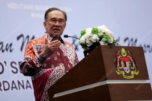 DATUK SERI ANWAR IBRAHIM