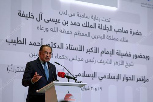 DATUK SERI ANWAR IBRAHIM