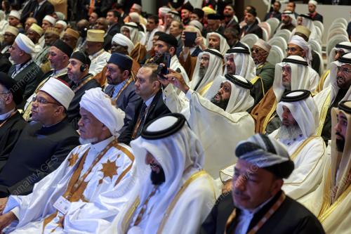 INTRA-ISLAMIC DIALOGUE CONFERENCE