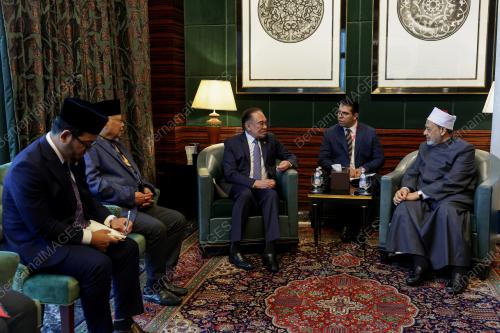 DATUK SERI ANWAR IBRAHIM