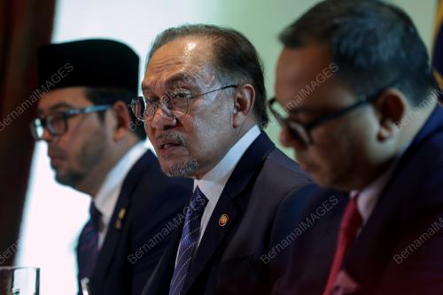 DATUK SERI ANWAR IBRAHIM