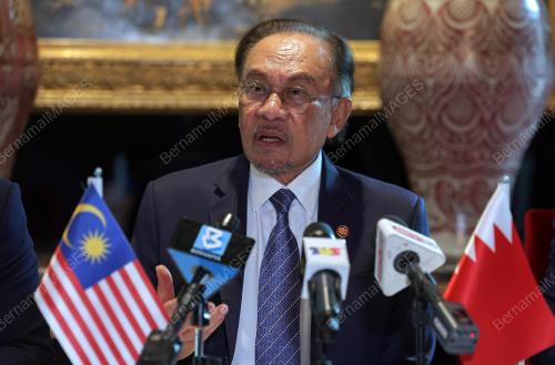 DATUK SERI ANWAR IBRAHIM