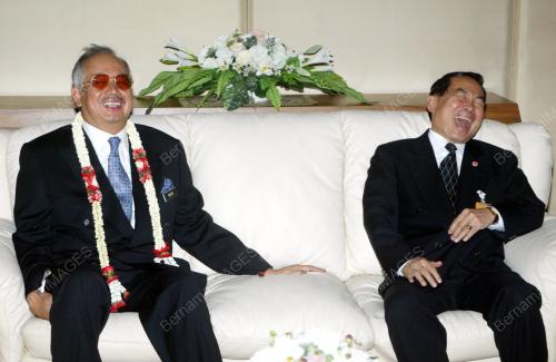 NAJIB TUN RAZAK