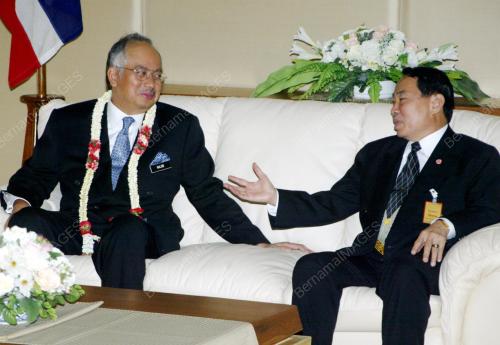 NAJIB TUN RAZAK