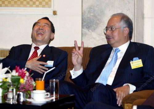 NAJIB TUN RAZAK
