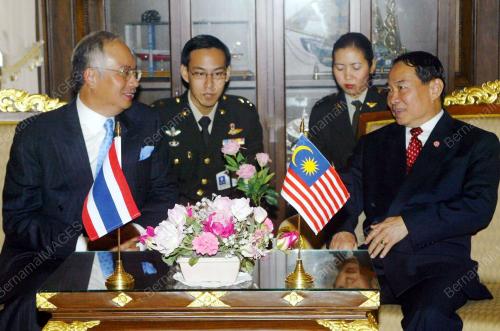 NAJIB TUN RAZAK