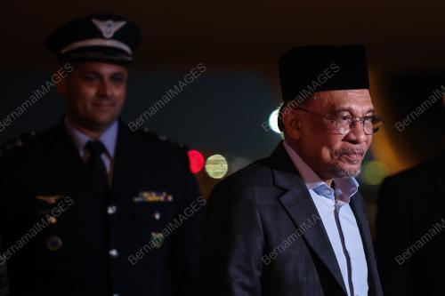 DATUK SERI ANWAR IBRAHIM