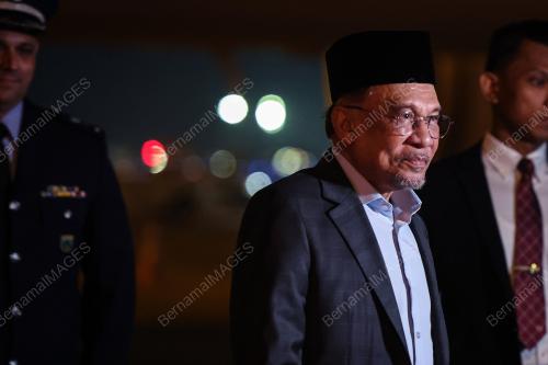 DATUK SERI ANWAR IBRAHIM