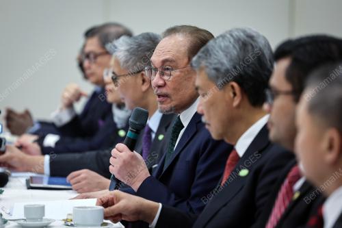 DATUK SERI ANWAR IBRAHIM