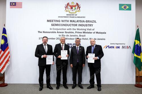 TENGKU DATUK SERI ZAFRUL AZIZ
