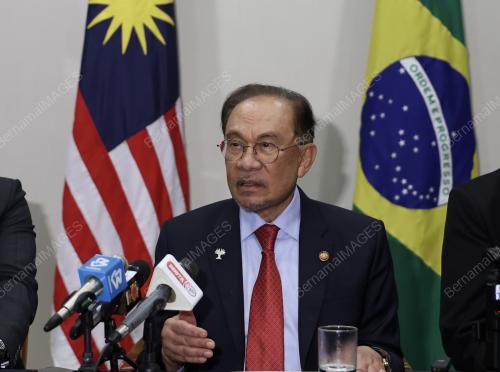 DATUK SERI ANWAR IBRAHIM