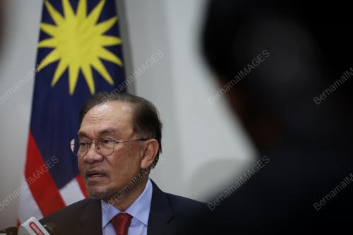 DATUK SERI ANWAR IBRAHIM