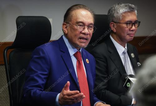 DATUK SERI ANWAR IBRAHIM