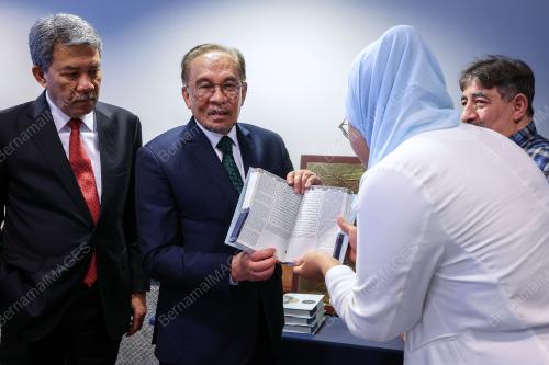 DATUK SERI ANWAR IBRAHIM