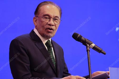 DATUK SERI ANWAR IBRAHIM