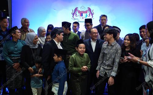 DATUK SERI ANWAR IBRAHIM