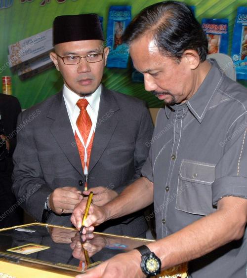 SULTAN HASSANAL BOLKIAH