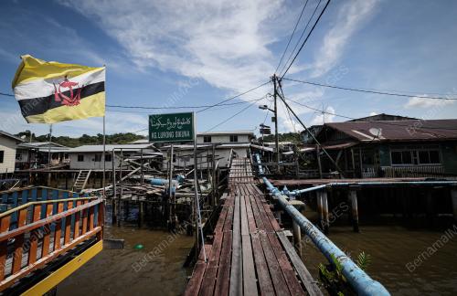 KAMPONG AYER