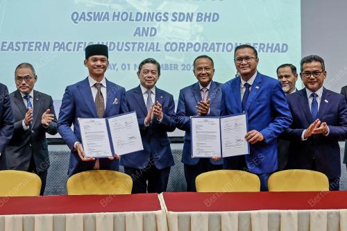 DATUK SERI DR AHMAD SAMSURI MOKHTAR