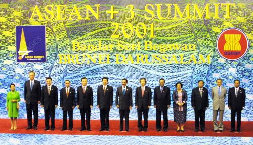 BRN07_05022016_.ASEAN_3