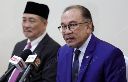DATUK SERI ANWAR IBRAHIM