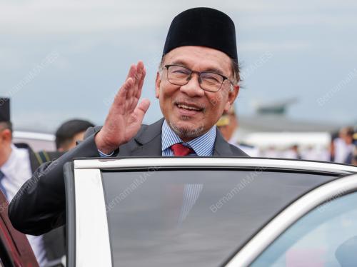 DATUK SERI ANWAR IBRAHIM