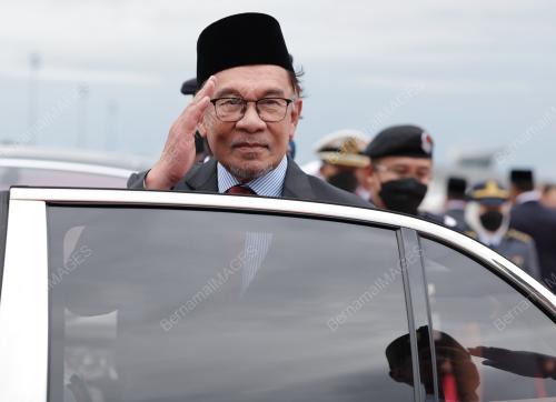 DATUK SERI ANWAR IBRAHIM
