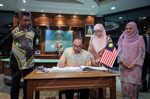 DATUK SERI ANWAR IBRAHIM