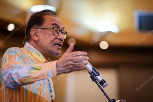 DATUK SERI ANWAR IBRAHIM