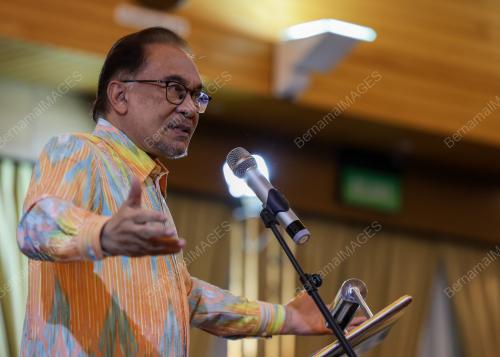 DATUK SERI ANWAR IBRAHIM