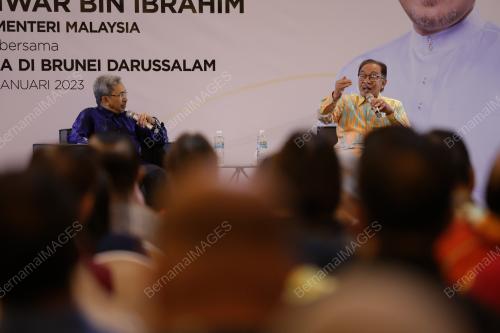 DATUK SERI ANWAR IBRAHIM