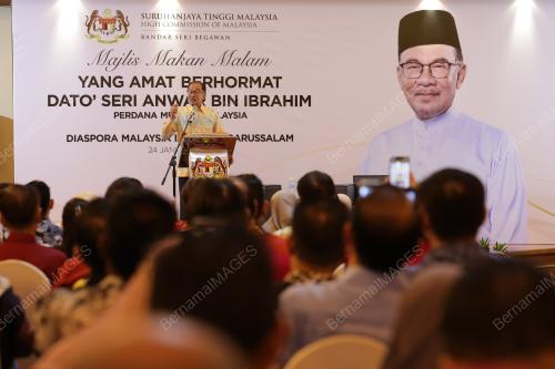 DATUK SERI ANWAR IBRAHIM
