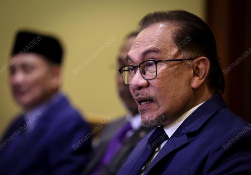 DATUK SERI ANWAR IBRAHIM