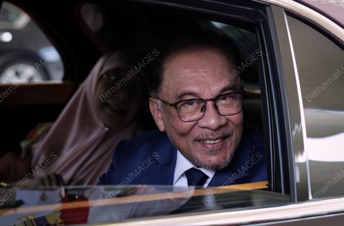 DATUK SERI ANWAR IBRAHIM