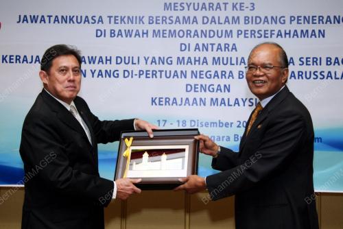 DATUK KAMARUDDIN SIARAF