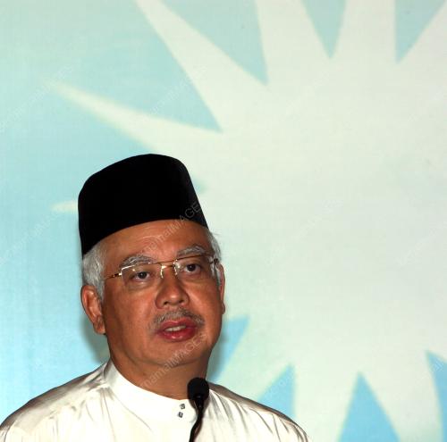 MOHD NAJIB TUN ABDUL RAZAK
