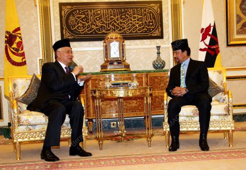 DATUK SERI NAJIB TUN RAZAK