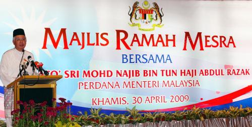 MOHD NAJIB TUN ABDUL RAZAK