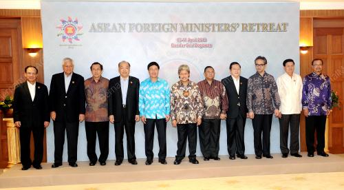 BRU10_10042013_ASEAN