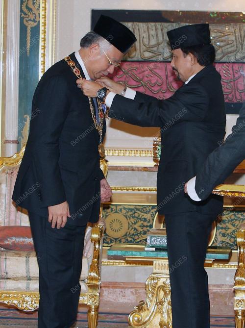 MOHD NAJIB TUN ABDUL RAZAK
